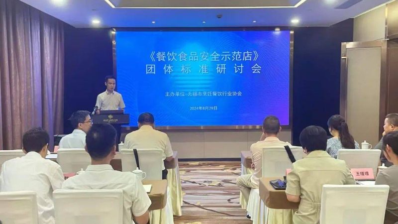坚果炒货年货礼盒定制厂家推荐