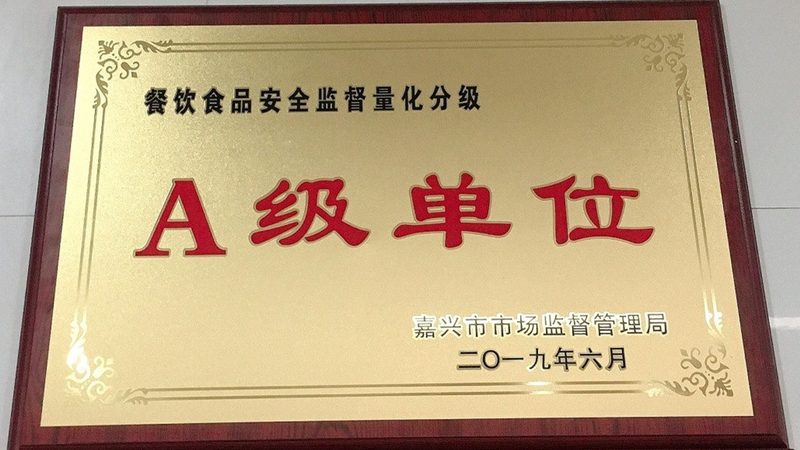 餐饮加盟店服务员管理：五大关键点助你提升服务质量