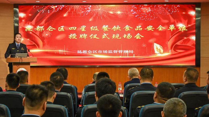 办公室零食，如何搭配更健康？**