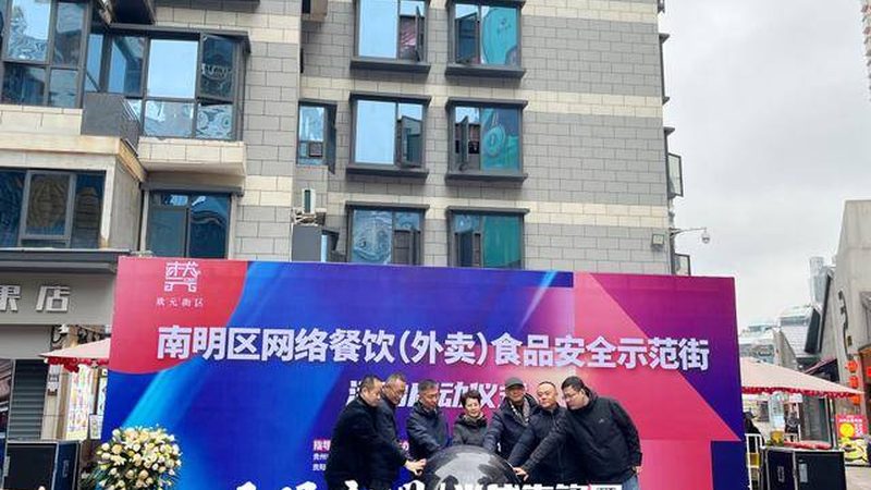 食品OEM定制，揭秘从需求到成品的五大关键步骤
