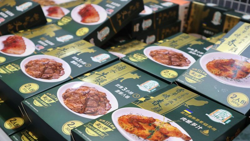 调味品代加工包装材质选择