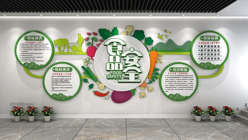 办公室膨化食品代理，你需要了解的关键点**